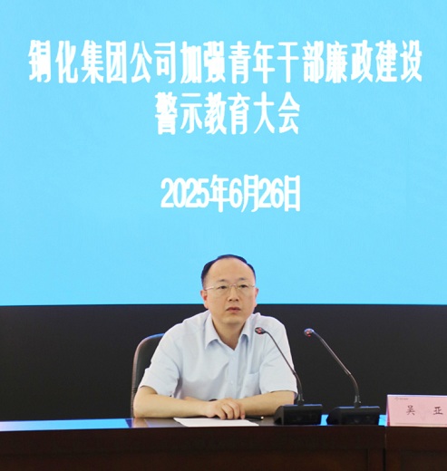 2025062702.jpg